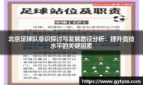 yy易游体育