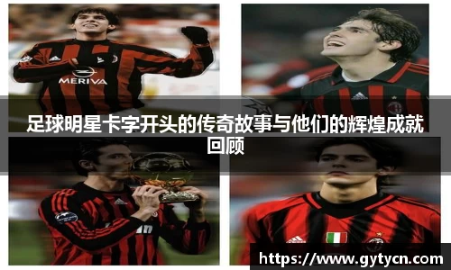 yy易游体育