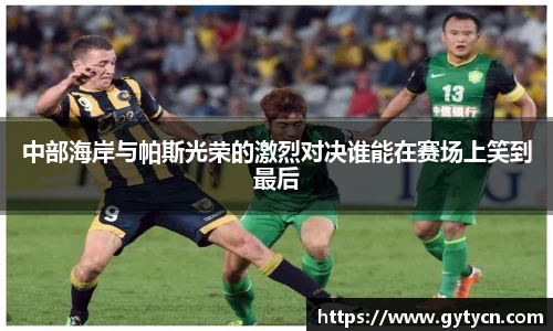 易游体育