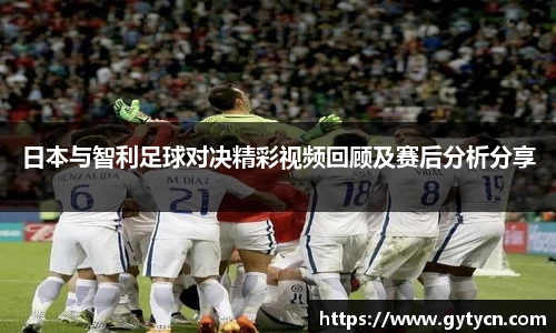 yy易游