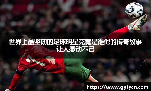 YY体育综合娱乐平台