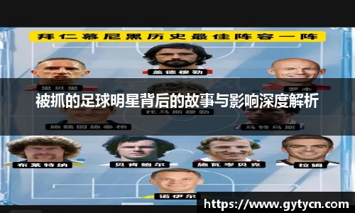 YY体育综合娱乐平台