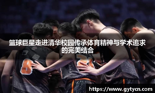 YY体育综合娱乐平台